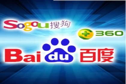 案例解读：百度推广助力传统行业转型升级