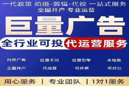 搜索引擎营销（SEM）专员的挑战与机遇
